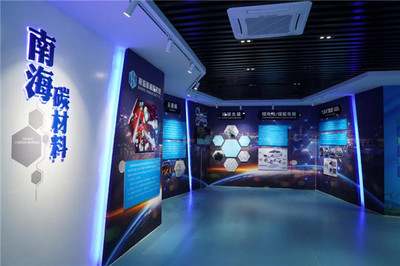 南海新區(qū)新增2家省級新型研發(fā)機構(gòu)，科技服務(wù)能力持續(xù)提升