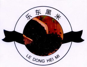 樂東黎族自治縣農(nóng)業(yè)技術(shù)推廣服務(wù)中心簡介與服務(wù)指南