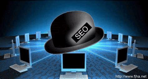 黑帽SEO學(xué)習(xí)大揭秘 技術(shù)推廣服務(wù)的雙刃劍