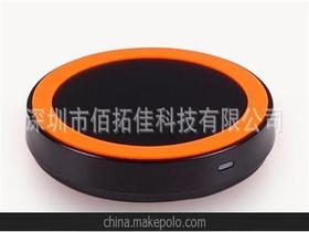 無(wú)線充電方案供應(yīng)商市場(chǎng)概覽 PCBA方案板價(jià)格與批發(fā)渠道解析